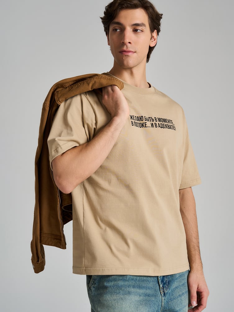 Футболка хлопок с надписью