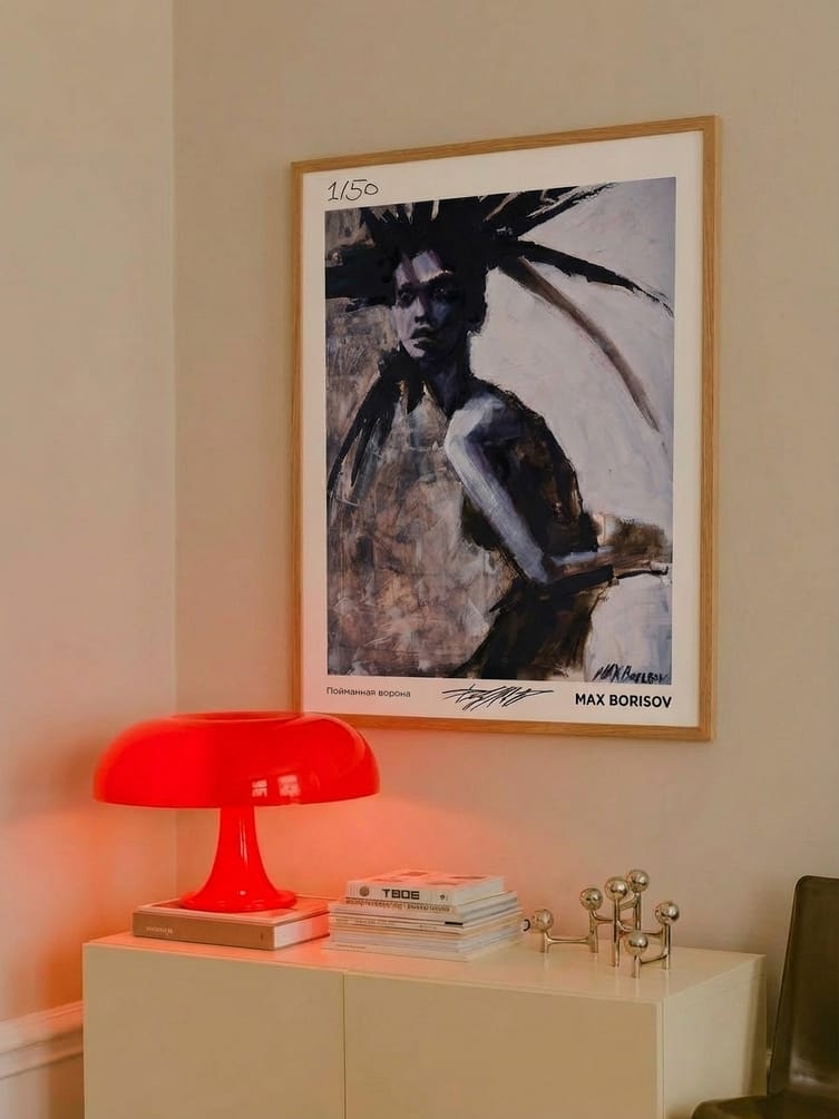 Постер «Пойманная ворона» Макса Борисова