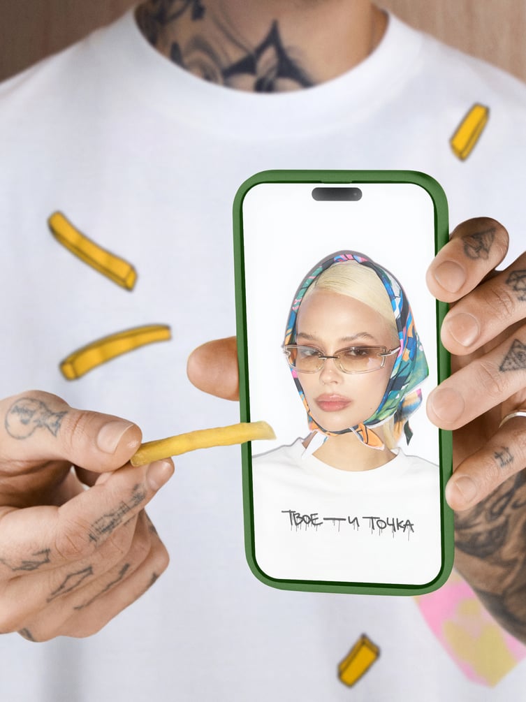 Бандана с принтом ТВОЕ x Вкусно – и точка x Никита Кусок