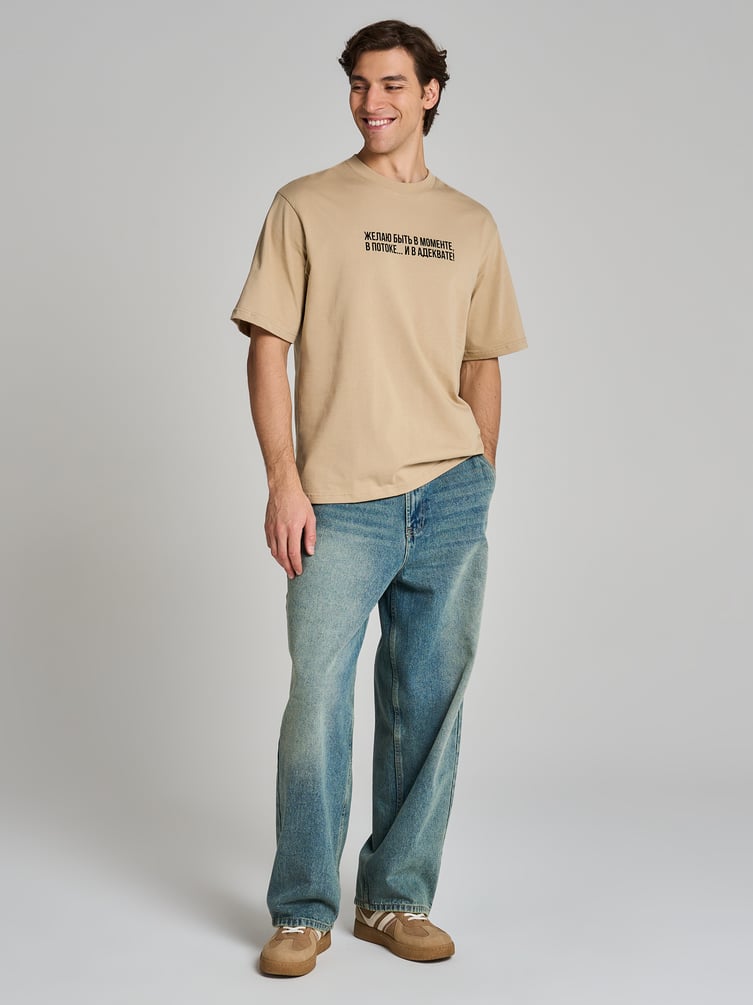 Футболка хлопок с надписью