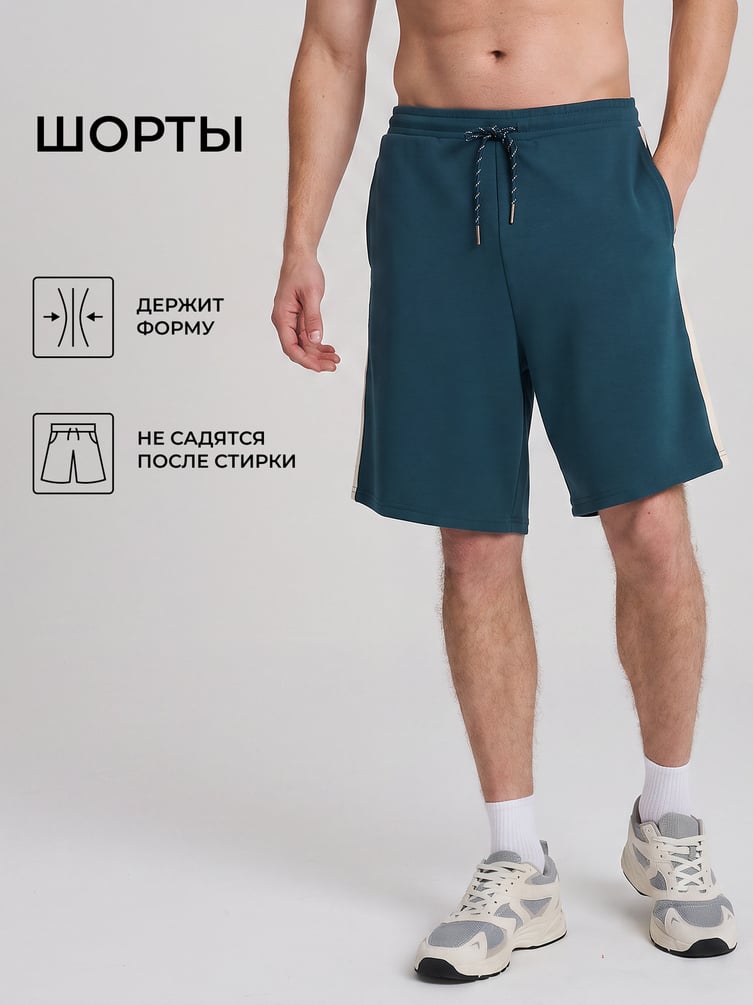 Шорты спортивные с лампасами