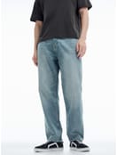 Джинсы прямые классические