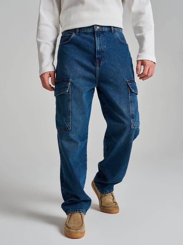 Зауженные джинсы карго