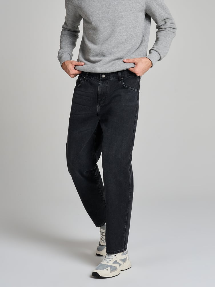 Повседневные зауженные джинсы