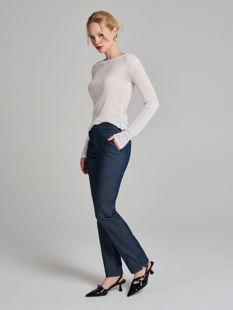 Зауженные классические брюки