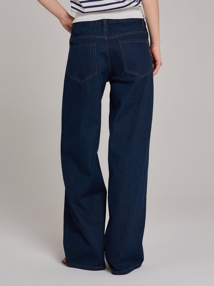 Джинсы бойфренды широкие