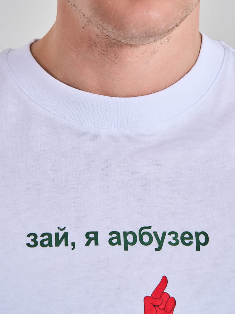 Футболка оверсайз с принтом прикольная