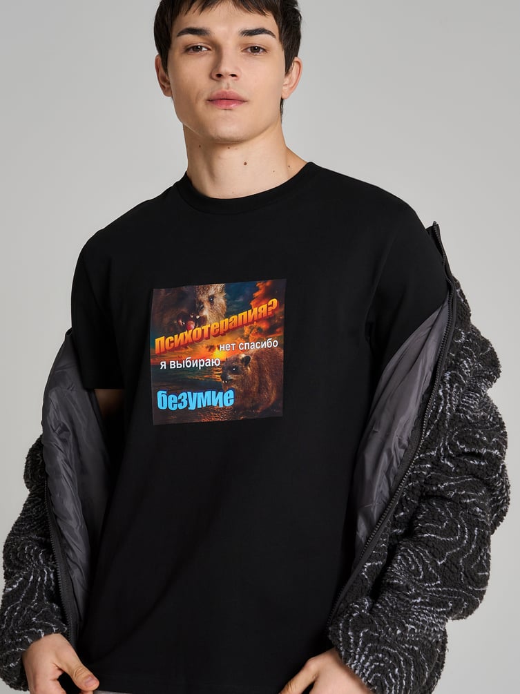 Футболка со смешным принтом