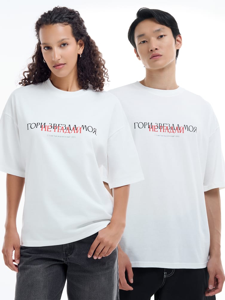 Футболка оверсайз с принтом Есенина