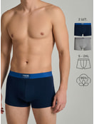 Трусы-боксеры - 2 шт. набор