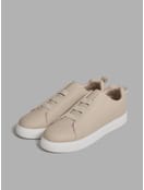 Кроссовки на резинке