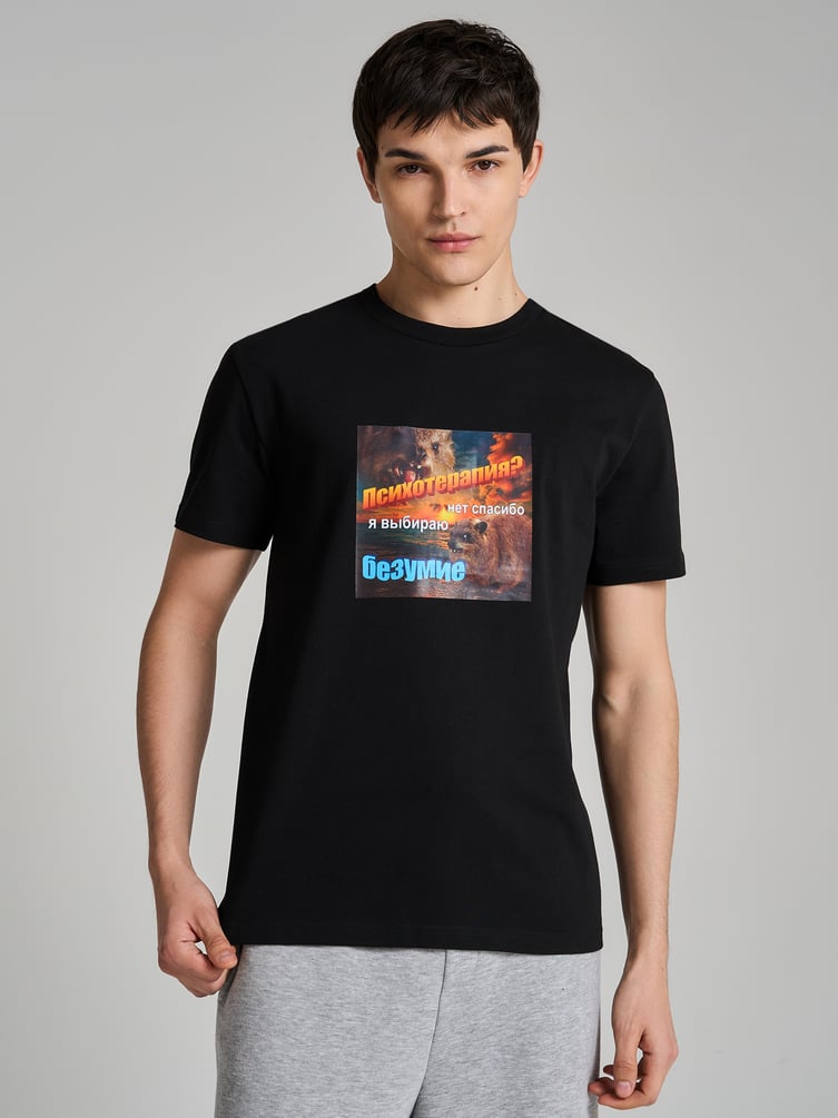 Футболка со смешным принтом
