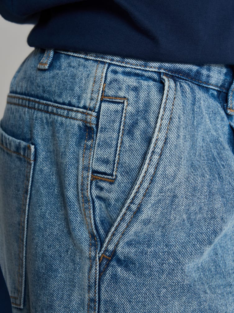 Зауженные джинсы бананы