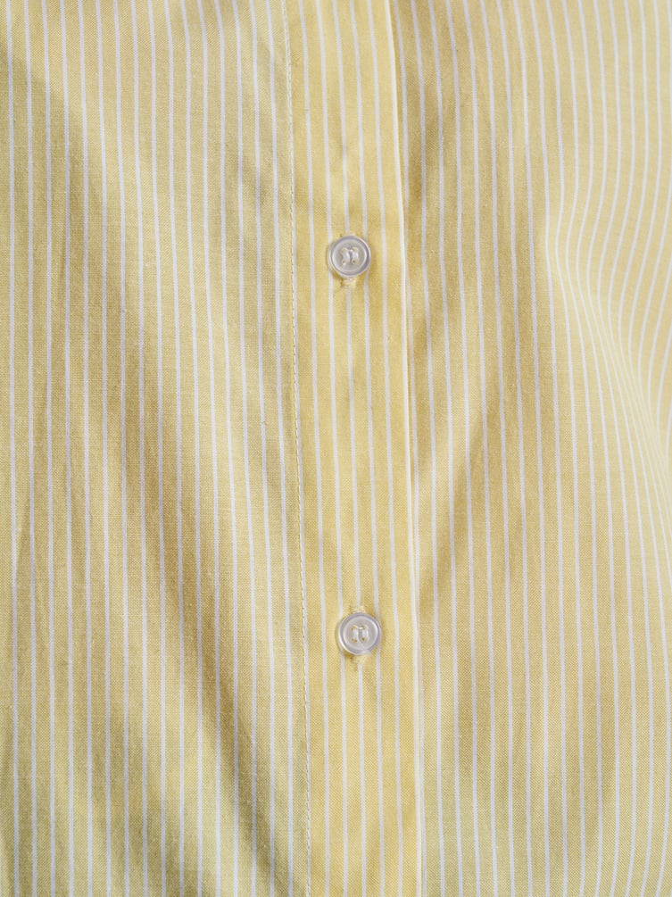 Удлиненная рубашка в полоску