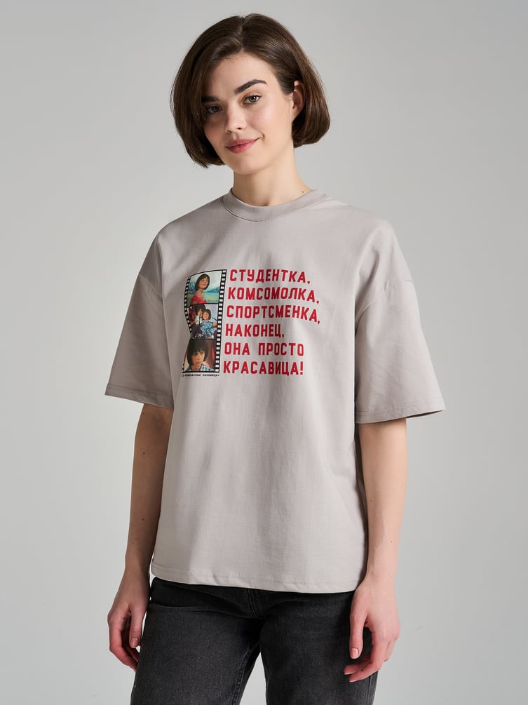 Футболка оверсайз с принтом Мосфильм