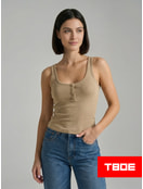 Майка в рубчик на широких бретелях