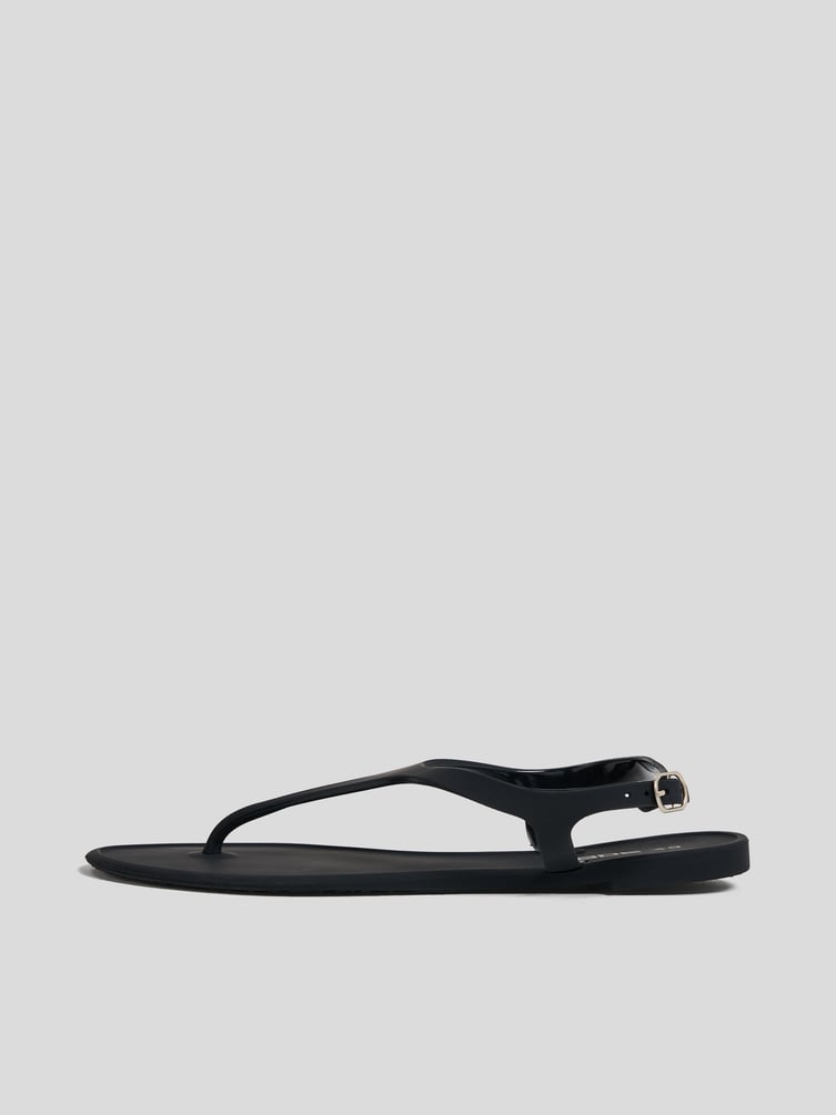 Босоножки летние открытые