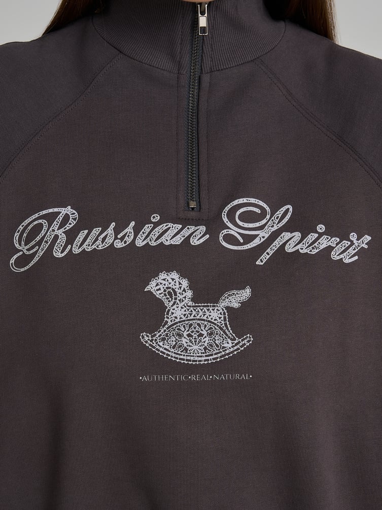 Свитшот с принтом Russian Vibes