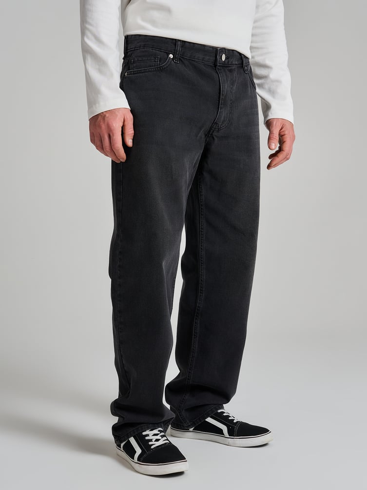 Широкие повседневные джинсы