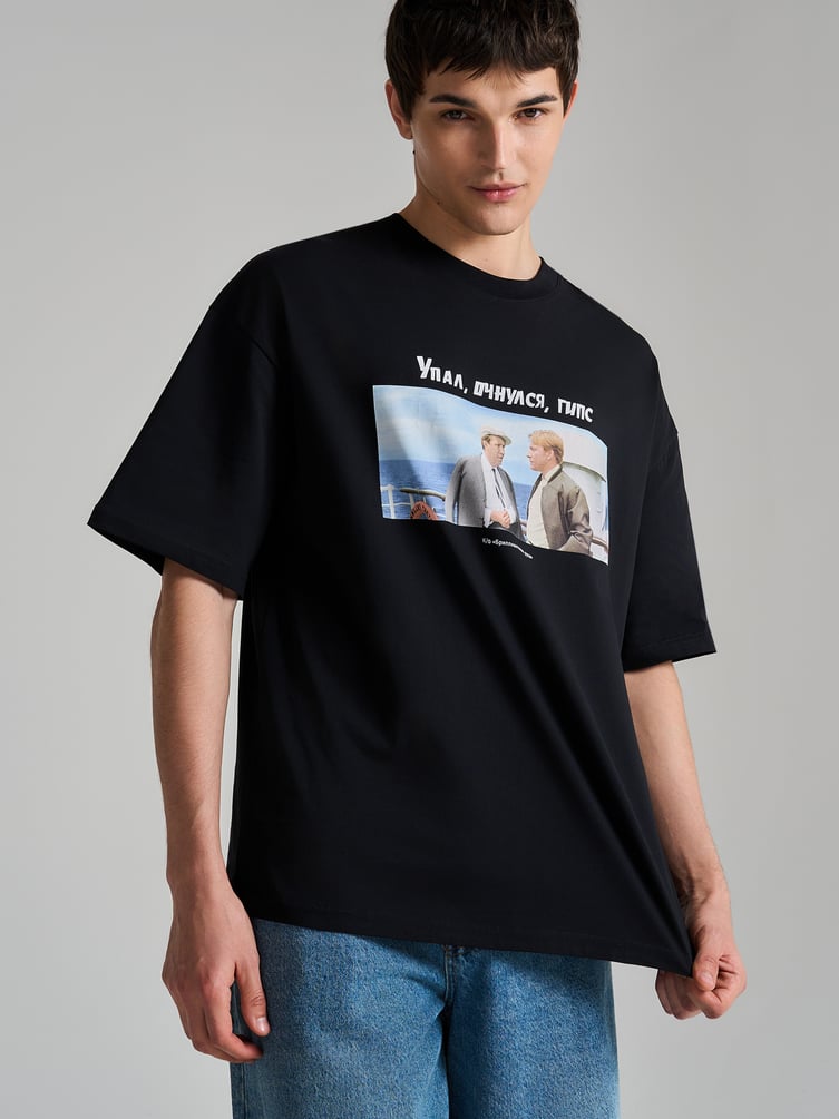 Футболка оверсайз с принтом Мосфильм