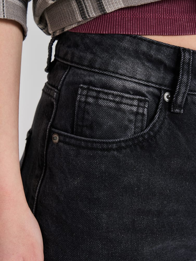 Джинсы широкие