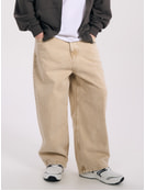 Широкие джинсы трубы с вареным эффектом