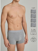 Трусы-боксеры - 4 шт. хлопковые