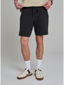 Шорты спортивные однотонные