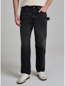 Джинсы багги зауженные с декоративной петлей