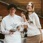 Музей Есенина