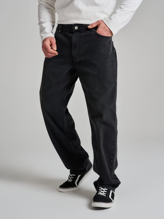 Широкие повседневные джинсы