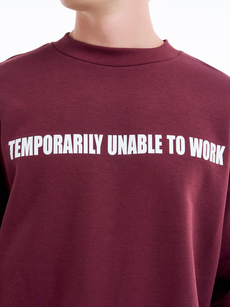 Свитшот оверсайз с надписью