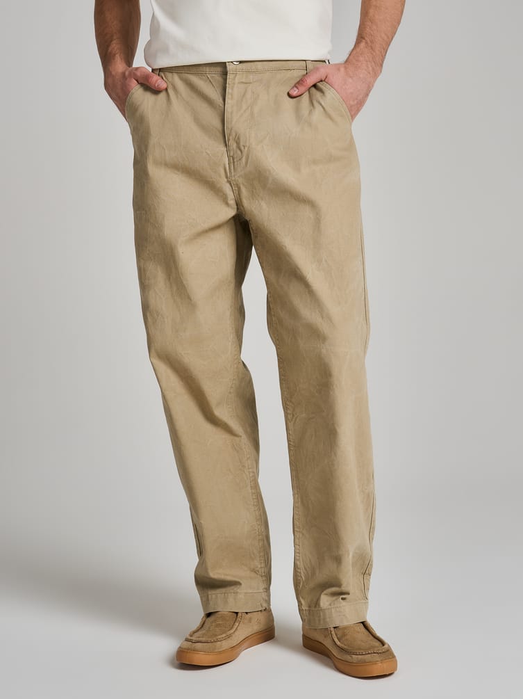 Зауженные брюки с вареным эффектом