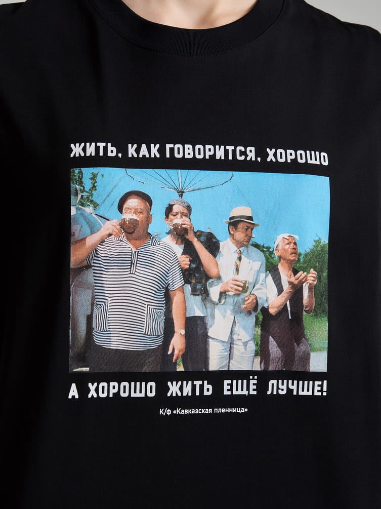 Футболка оверсайз с принтом Мосфильм