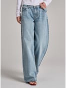 Джинсы бойфренды широкие