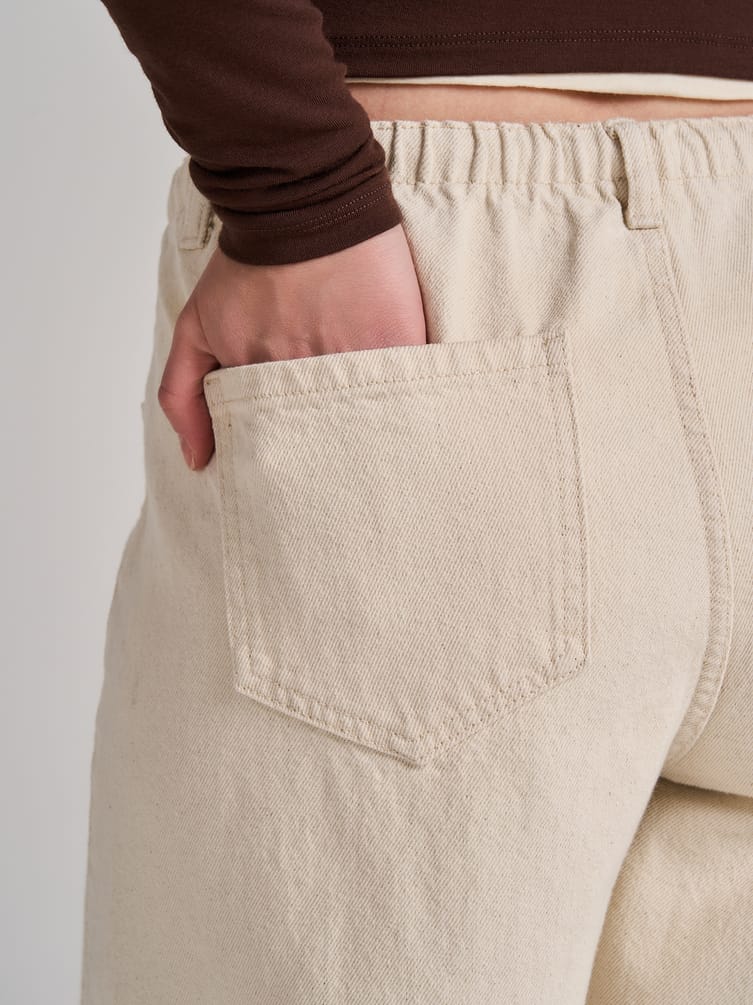 Широкие джинсы на резинке