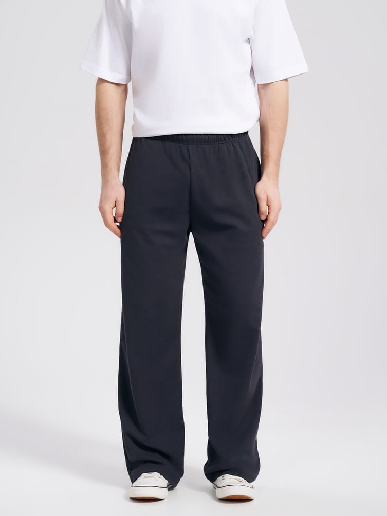 Спортивные брюки на резинке