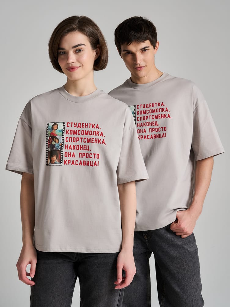 Футболка оверсайз с принтом Мосфильм