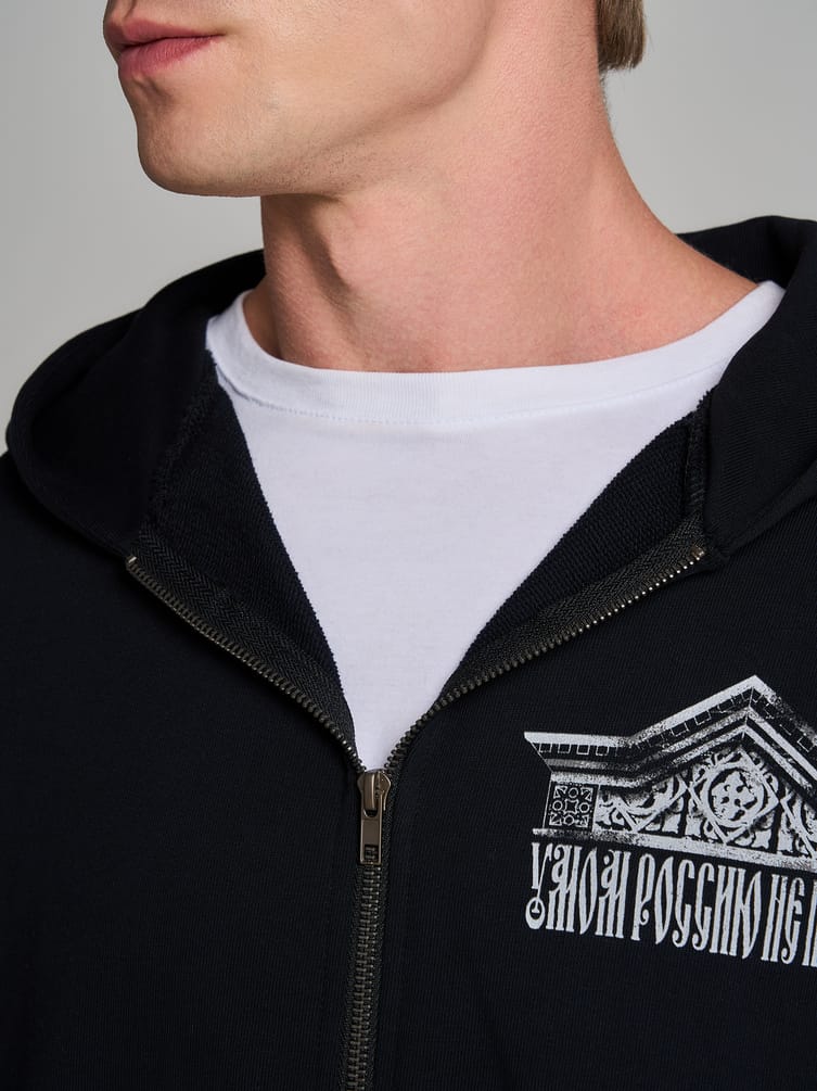 Толстовка оверсайз с капюшоном с принтом Russian Vibes