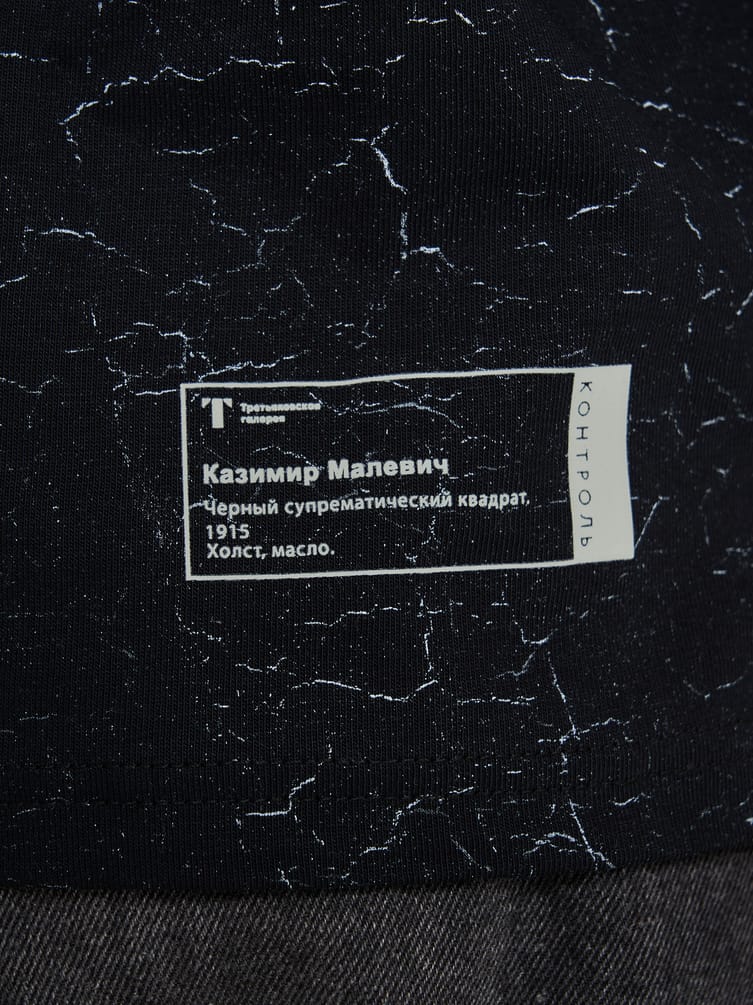 Футболка с принтом картин Третьяковской галереи