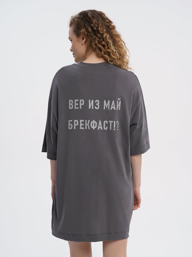 Хлопковая ночная сорочка с надписью