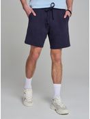 Шорты спортивные однотонные