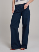 Джинсы бойфренды широкие