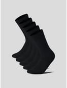 Носки - 5 пары хлопковые