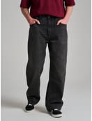 Джинсы широкие