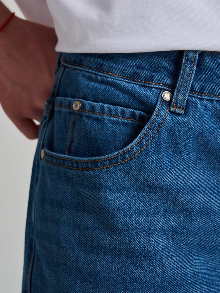 Джинсы зауженные Carrot