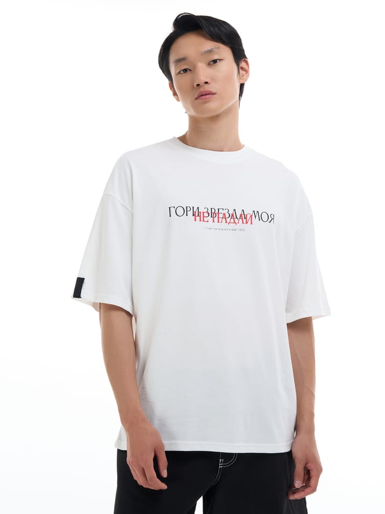 Футболка оверсайз с принтом Есенина