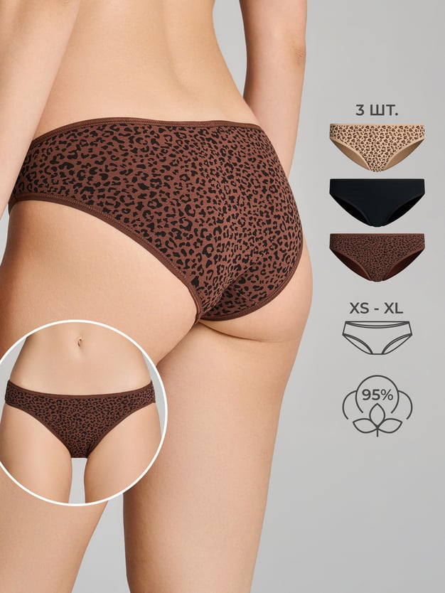 Трусы-слипы - 3 шт. леопардовые