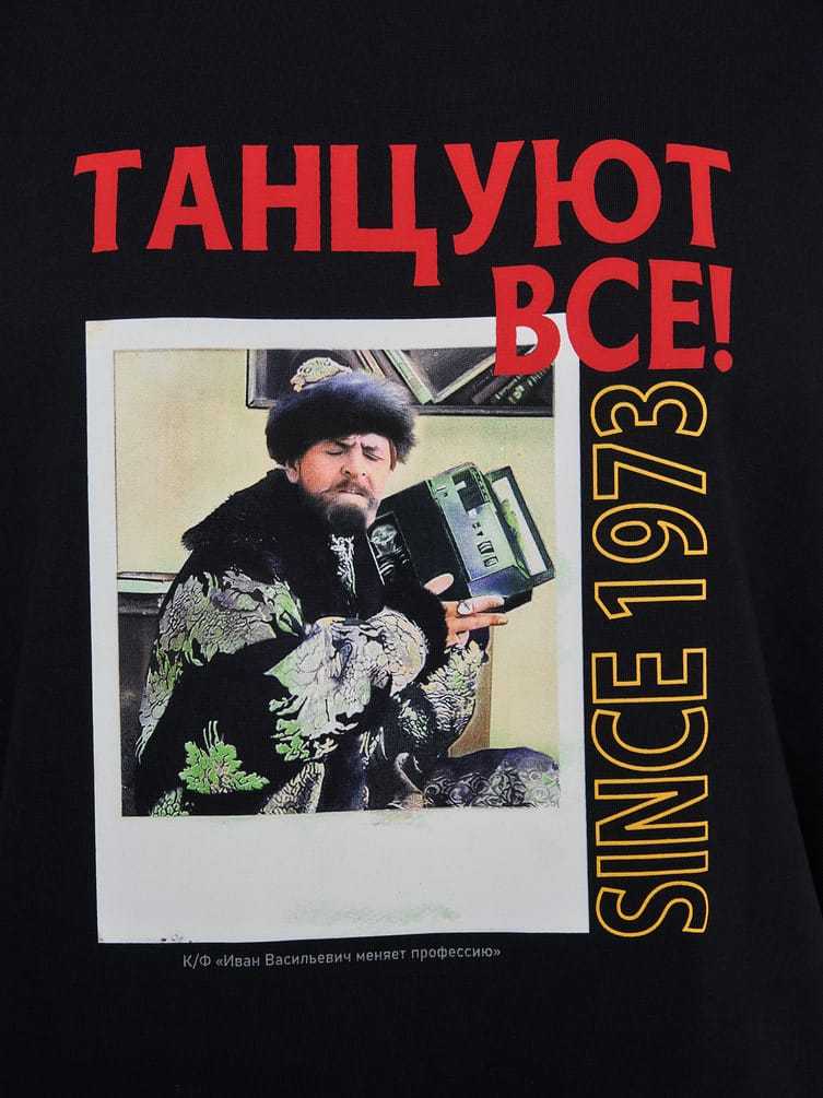 Футболка оверсайз с принтом Мосфильм