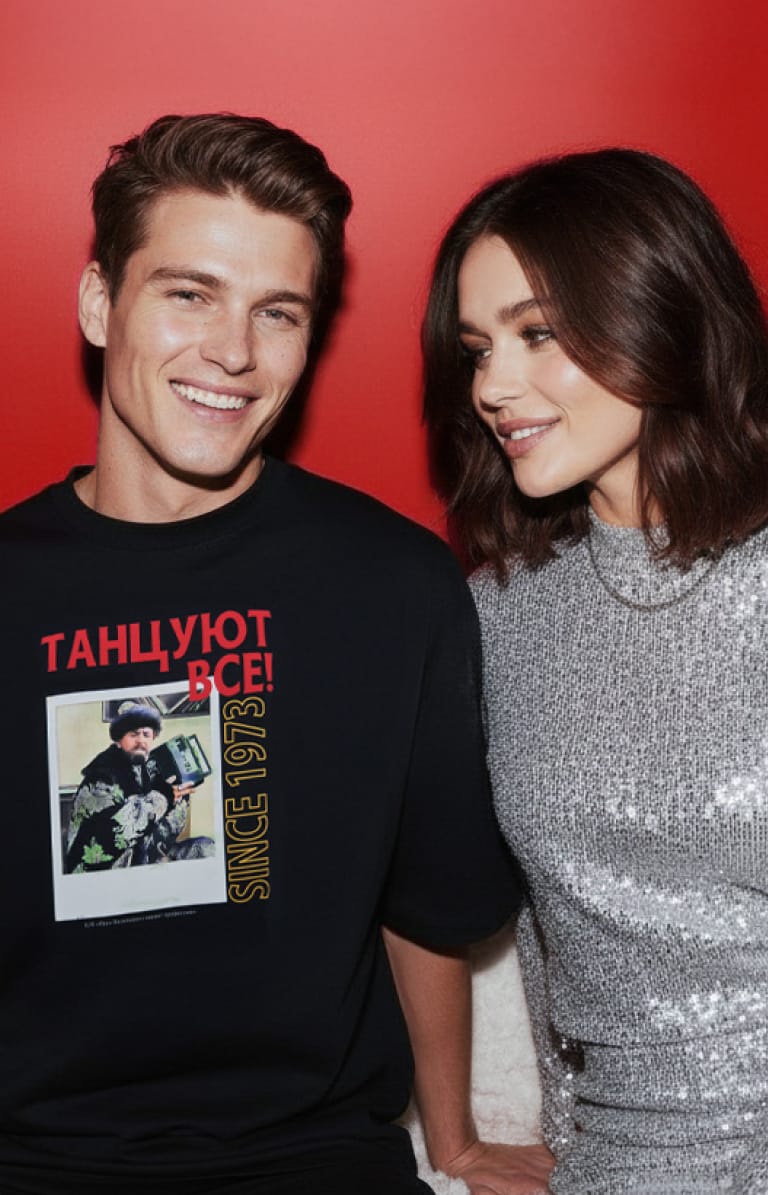 ОБРАЗЫ ДЛЯ ВЕЧЕРИНОК